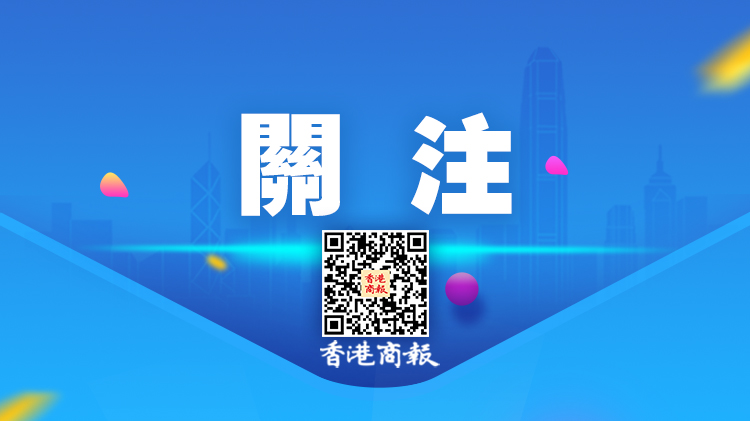 一中國公民在巴塞羅那遇害身亡 中領館要求警方全力徹查
